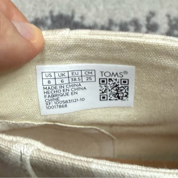 TOMS Bryce Egret Camo Printed Slip On High Top Canvas Sneaker - Picture 7 of 10